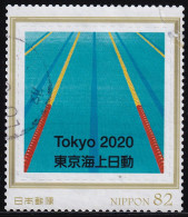 Japan Personalized Stamp, Tokyo Olympic Games 2020 Swim (jpv9951) Used - Usati