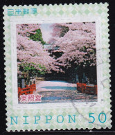 Japan Personalized Stamp, Toshogu Shrine (jpv9935) Used - Gebruikt