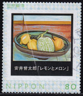 Japan Personalized Stamp, Sotaro Yasui Lemon And Melon (jpv9937) Used - Gebruikt