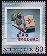 Japan Personalized Stamp, Kinosaki Straw Crafts (jpv9939) Used - Oblitérés
