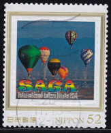 Japan Personalized Stamp, Saga Balloon Fiesta 2012 (jpv9934) Used - Usados