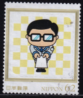Japan Personalized Stamp, Chief Iwanuma (jpv9936) Used - Usati
