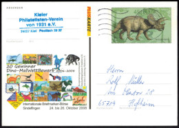 Bund Ganzsache Briefmarken-Börse Sindelfingen Zudruck Kiel Sammlerverein - Postales - Usados