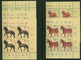 Bund 1920-4 Jugend Pferde Bogenecke Eckrand Viererblock O + U. Rechts Postfrisch - Storia Postale