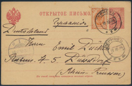 Rußland Ganzsache P 13 ZUF 45 Y Nach Düsseldorf 11.10.1905 - Briefe U. Dokumente