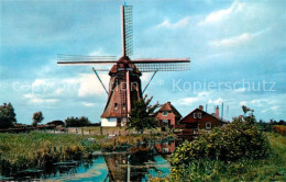 73283126 Naardermeer Watermolen Naardermeer - Otros & Sin Clasificación