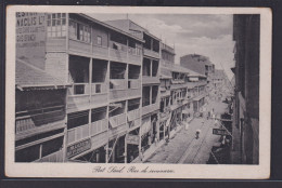 Ansichtskarte Port Said Ägypten Rue De Commerce Strassenansicht Geschäfte - Non Classificati