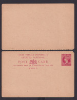 Briefmarken Britische Kolonien Antigua Ganzsache Queen Victoria Frage & Antwort - Antigua Et Barbuda (1981-...)