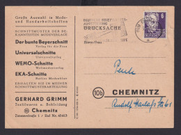 DDR Brief Philatelie Selt. Masch. Sonderstempel Leipzig Briefmarken Ausstellung - Autres & Non Classés