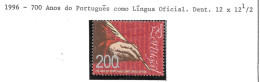 Português Língua Oficial 700 Anos - Neufs