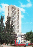 73282739 Kiev Trade Hall Kiev - Oekraïne