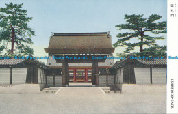 R034874 Kenreimon Gate. Benrido - Wereld