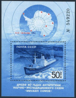 Russia 5498, MNH. Michel 5648 Bl.189. MICHAIL SOMOV Trapped In Antarctic, 1986. - Unused Stamps
