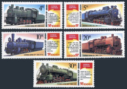 Russia 5500-5504,MNH.Michel 5649-5653. Locomotives 1986. - Unused Stamps