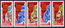 Russia 5516-5520,MNH.Michel 5665-5669. 27th Communist Party Congress,1986. - Ongebruikt