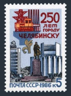 Russia 5487 Two Stamps, MNH. Michel 5641. Chelyabinsk-250, 1986. Buildings. - Ongebruikt