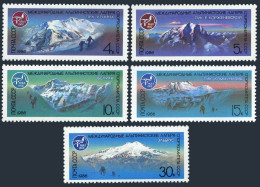 Russia 5481-5485,MNH.Michel 5635-5639. Mounts.Natl Sports Committee,1986. - Ongebruikt