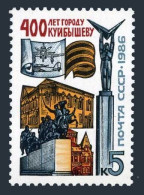 Russia 5461 Two Stamps, MNH. Michel 5610. City Of Kuibyshev, 400, 1986. - Nuevos