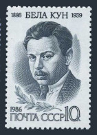 Russia 5431 Two Stamps,MNH.Michel 5680. Bela Kun,communist,Hungary,1986. - Ungebraucht