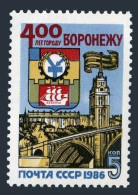 Russia 5430 Two Stamps, MNH. Michel 5679. Voronezh City, 400th Ann. 1986. - Unused Stamps