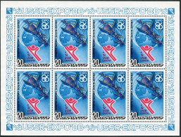 Russia 5440a Sheet, MNH. Michel 5589 Klb. EXPO-1986, Vancouver. Space Station. - Unused Stamps