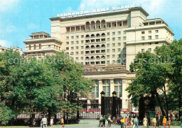 73281694 Moscow Moskva Hotel Moscow Moscow Moskva - Russia