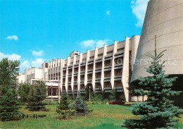 73281684 Kiev Kiew Taras Shevchenko State University Kiev Kiew - Oekraïne