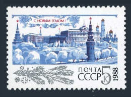 Russia 5621 Two Stamps, MNH. Michel 5777. 1987. New Year 1988. Kremlin. - Unused Stamps