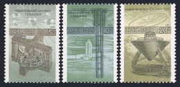 Russia 5617-5619, MNH. Mi 5774-5776. Modern Science, 1987. TOKAMAK, Kola Project - Unused Stamps