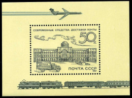 Russia 5590,MNH.Michel 5747 Bl.193. Postal Headquarters,Moscow.Trucks,1987. - Neufs