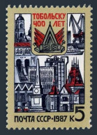 Russia 5569 Two Stamps, MNH. Michel 5726. Tobolsk City, 400th Ann. 1987. - Nuovi