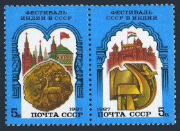 Russia 5577-5578a Pair,MNH.Michel 5734-5735. Festivals India In USSR,1987. - Ungebraucht