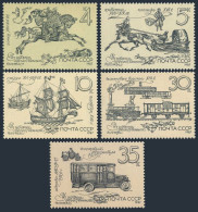 Russia 5585-5589,5590,MNH.Michel 5742-5746,Bl.193. Postal Service In Russia,1987 - Unused Stamps