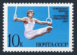 Russia 5552 Two Stamps, MNH. Mi 5709. European Gymnastics Championships, 1987. - Ongebruikt