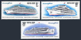 Russia 5557-5559,MNH.Michel 5714-5716. Passenger Ships,1987. - Neufs