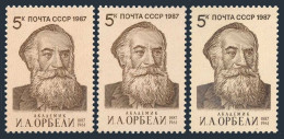 Russia 5540 Color Var,MNH.Michel 5693. Iosif Orbeli,Armenian Academy Of Science. - Unused Stamps