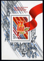 Russia 5539,MNH.Michel 5691 Bl.190. Young Communist League Congress,1987. - Nuevos