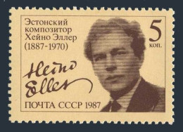 Russia 5537 Block/4,MNH.Michel 5692. Heino Eller,Estonian Composer.1987. - Unused Stamps