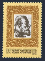 Russia 5530 Block/4,MNH.Michel 5683. Karlis Miesnieks,Latvian Artist.1987. - Unused Stamps