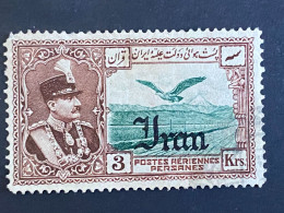 Iran Stamp 1935 Airmail - Reza Shah Pahlavi 3krs CV $15 - Iran