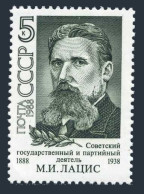 Russia 5721 2 Stamps, MNH. Mi 5893. Martyn Latsis, Communist Party Leader. 1988. - Ungebraucht