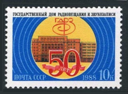 Russia 5716 Two Stamps, MNH. Mi 5885. State Broadcasting Institute, 50, 1988. - Ongebruikt