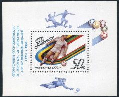 Russia 5722, MNH. Michel 5845 Bl.204. Olympics Seoul-1988. Soccer.Victory USSR. - Neufs