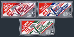 Russia 5740-5742 Two Sets, MNH. Mi 5914-5916. Communist Party Conference, 1988. - Unused Stamps