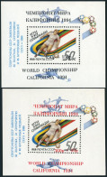 Russia 5722 Private Overprint WORLD CHAMPIONSHIP CALIFORNIA 1994,MNH.Soccer. - Unused Stamps