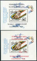 Russia 5722 Private Overprint WORLD CHAMPIONSHIP CALIFORNIA 1994,MNH.Soccer. - Neufs