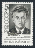 Russia 5700 Two Stamps, MNH. Mi 5860. Petr Voykov, Communist Party Leader, 1988. - Ungebraucht