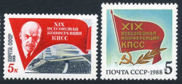 Russia 5677-5679, MNH. Mi 5837-5838, Bl.201. Communist Conference PERESTROIKA, - Unused Stamps