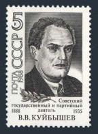 Russia 5673 Block/4, MNH. Mi 5833. V. Kuibyshev, Communist Party Leader. 1988. - Unused Stamps