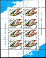 Russia 5680a-5684a Sheets, MNH. Michel 5840-5844 Klb. Olympics Seoul-1988. - Unused Stamps